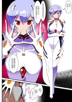 第 4 頁