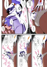 第 6 頁