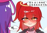 第 2 頁