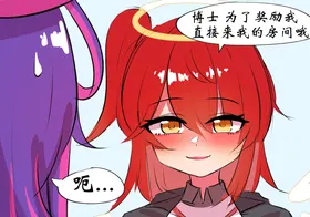 第 2 頁