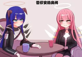 第 3 頁