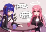 第 6 頁