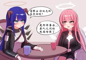 第 6 頁