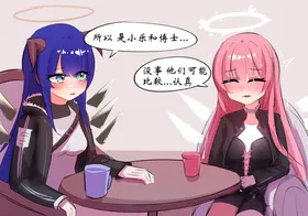 第 7 頁