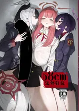 第 1 頁