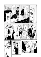 第 2 頁