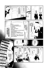 第 4 頁