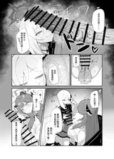 第 5 頁