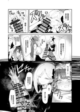第 6 頁