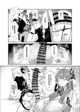 第 7 頁