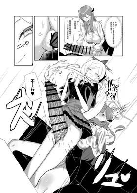 第 8 頁