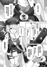 第 2 頁