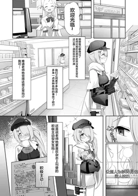 第 3 頁