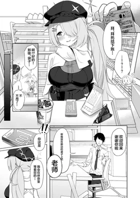 第 4 頁