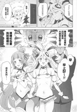 第 4 頁