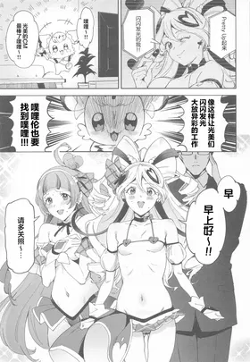 第 4 頁