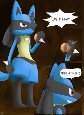 第 2 頁