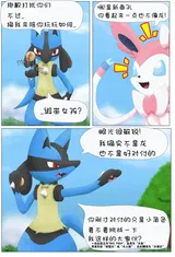 第 6 頁