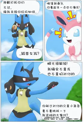 第 6 頁