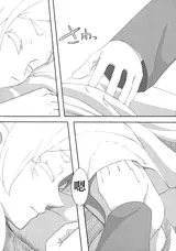 第 5 頁