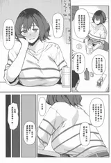 第 3 頁