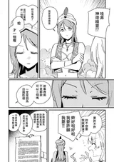 第 3 頁