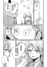 第 4 頁