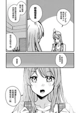 第 5 頁
