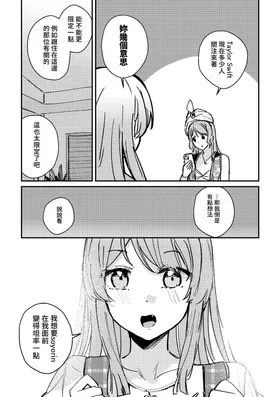 第 5 頁
