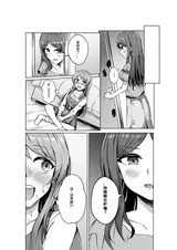 第 4 頁