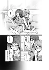 第 5 頁