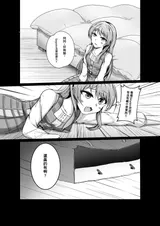 第 6 頁