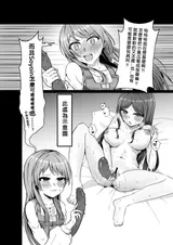 第 8 頁