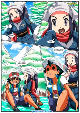 第 3 页