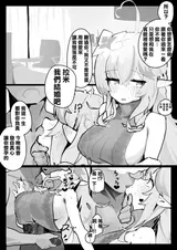 第 4 頁