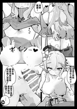 第 5 頁