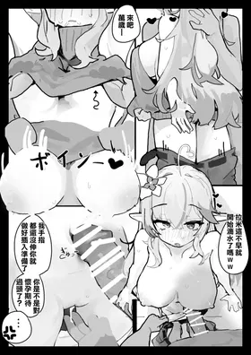 第 5 頁