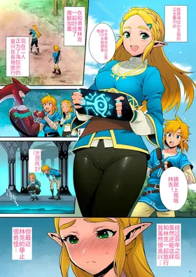 第 2 頁
