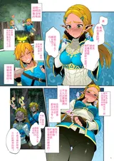 第 4 頁