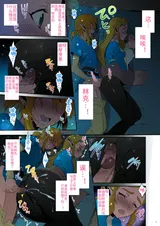 第 6 頁