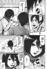 第 4 頁