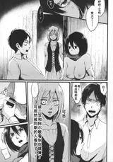 第 6 頁