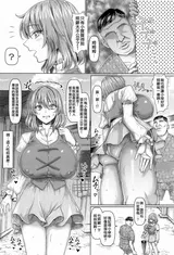 第 3 頁