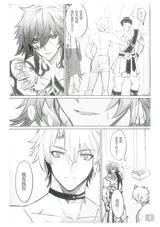 第 4 頁