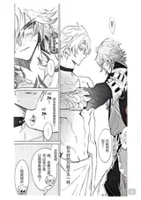 第 5 頁