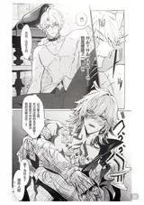 第 6 頁