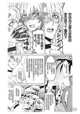 第 7 頁