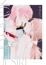 第 1 頁