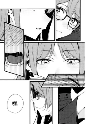 第 5 頁