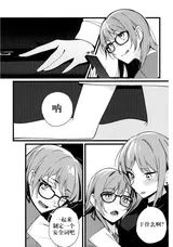 第 7 頁